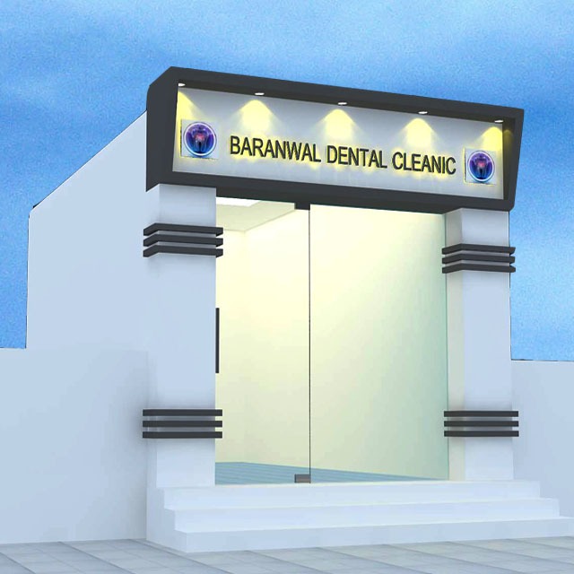 Dr. Ashish Dental Clinic, Mau (1)