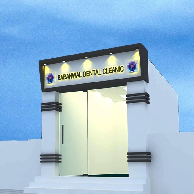 Dr. Ashish Dental Clinic, Mau (2)