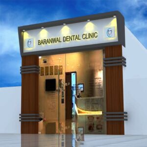 Dr. Ashish Dental Clinic, Mau (4)